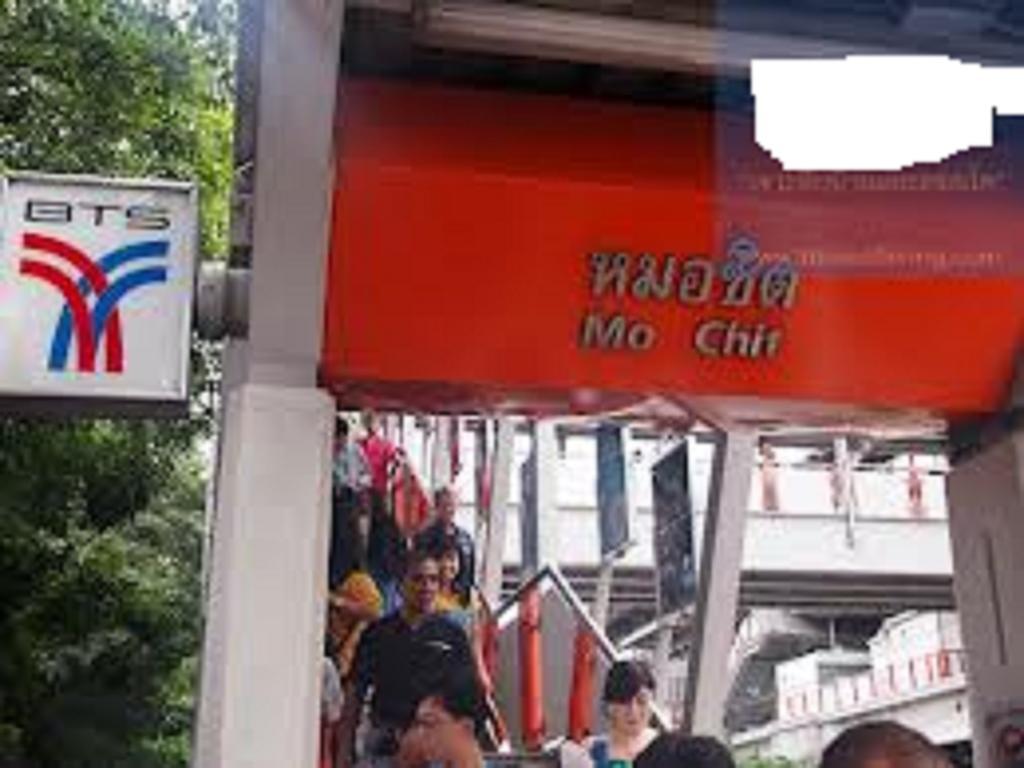 Dmk Don Mueang Airport Guest House Pak Kret Esterno foto